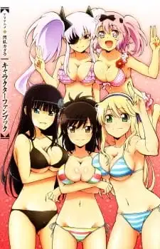 Senran Kagura Specials poster