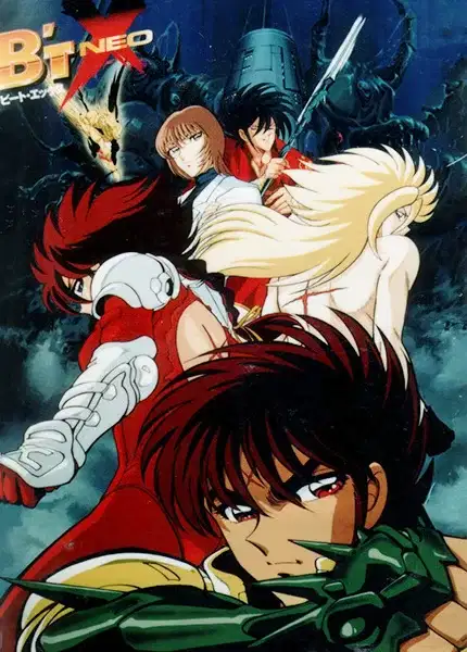 B'T X Neo poster