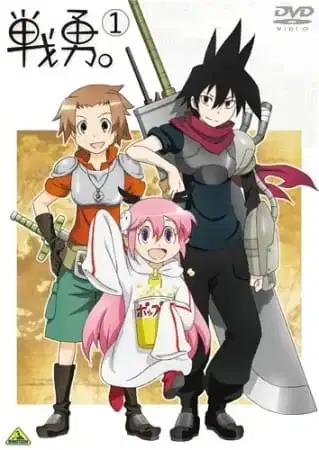 Senyuu. Specials poster