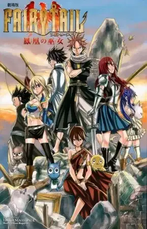 Fairy Tail the Movie: The Phoenix Priestess - The First Morning poster