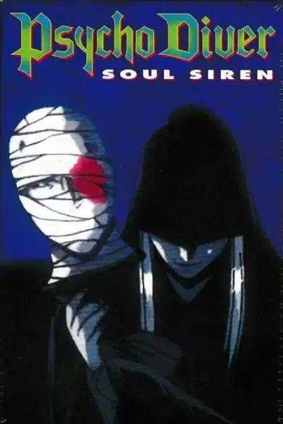Psycho Diver: Soul Siren poster