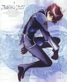 Argento Soma: Hitori to Hitori poster