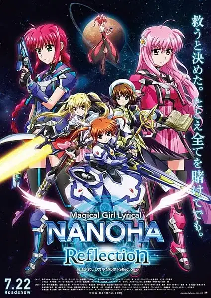 Magical Girl Lyrical Nanoha Reflection poster