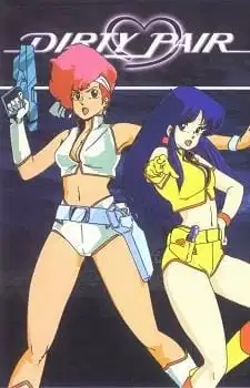 Dirty Pair: With Love From the Lovely Angels poster
