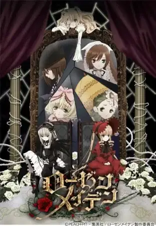 Rozen Maiden: Zurückspulen poster