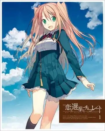 Koi to Senkyo to Chocolate: Ikenai Hazuki-sensei poster