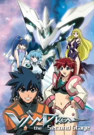 Vandread: The Second Stage poster