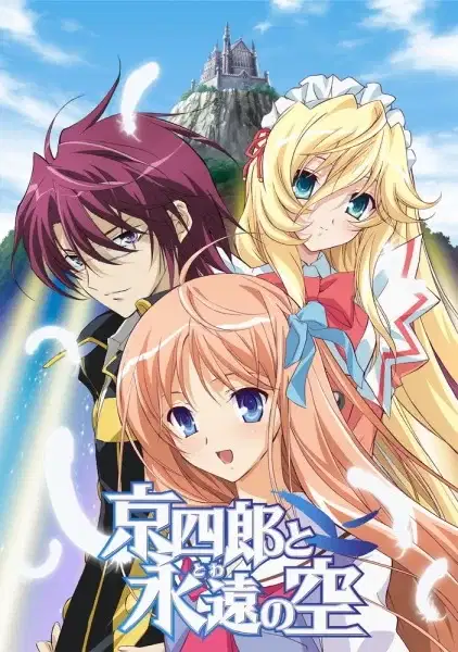 Shattered Angels poster