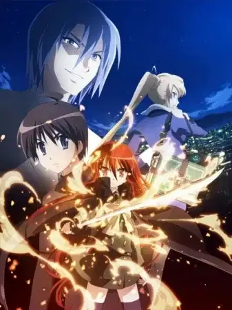 Shakugan no Shana: The Movie poster