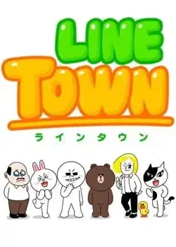 Line Town poster