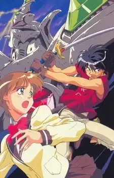 The Vision of Escaflowne poster