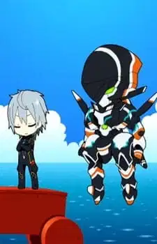 Puchitto Gargantia poster