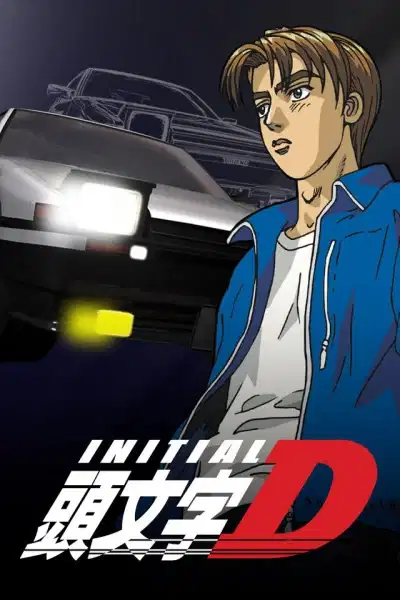 Initial D First Stage poster