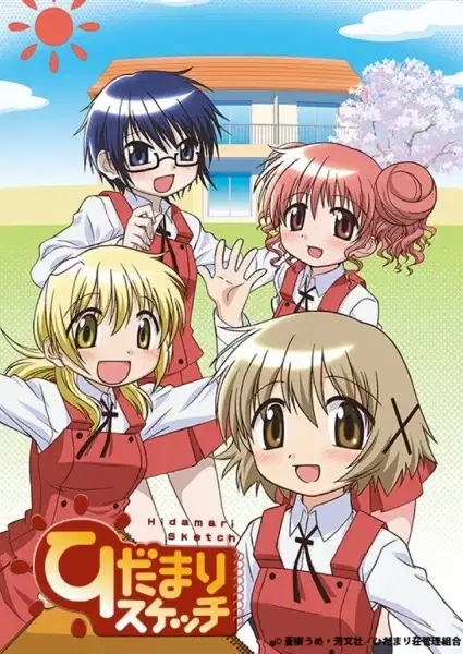 Hidamari Sketch poster