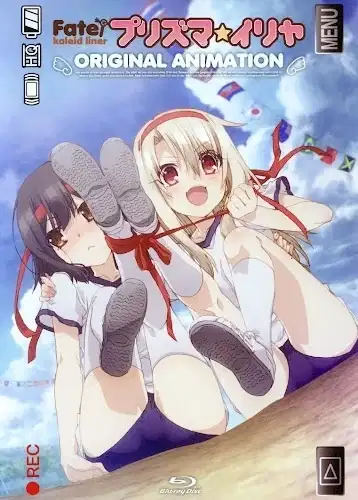 Fate/Kaleid Liner Prisma Illya: Dance at the Sports Festival! poster