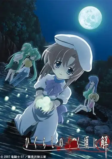 Higurashi: When They Cry – Kai poster