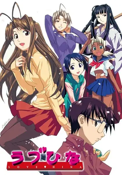 Love Hina poster