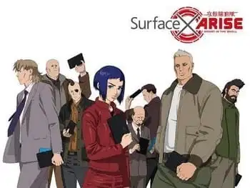 Koukaku Kidoutai Arise: Another Mission poster