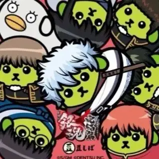 Gintama x Mameshiba poster