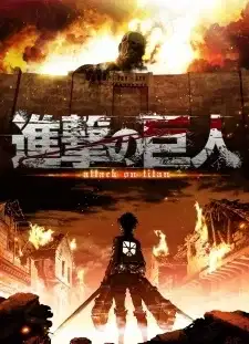 Attack on Titan: Since That Day poster