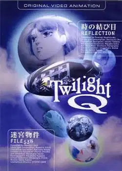 Twilight Q poster