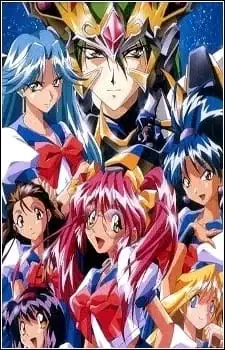 Hyper Speed GranDoll poster