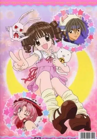 Full Moon wo Sagashite: Kawaii Kawaii Daibouken poster