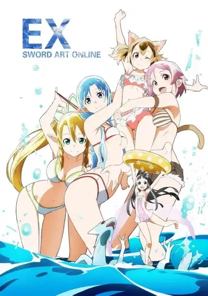 Sword Art Online: Extra Edition poster
