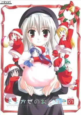 Wind: A Breath of Heart poster