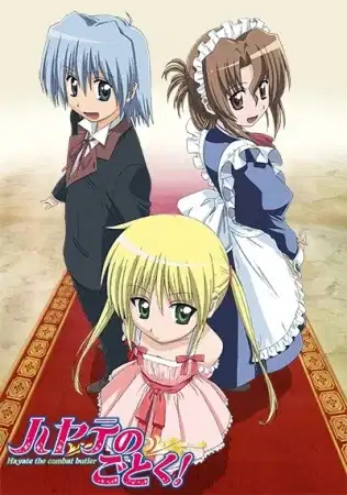 Hayate the Combat Butler poster