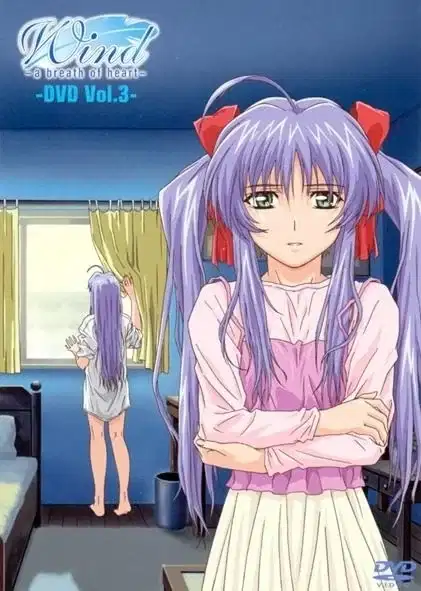 Wind: A Breath of Heart Specials poster