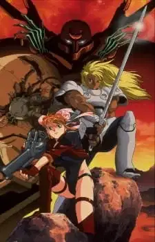 Genesis Survivor Gaiarth poster