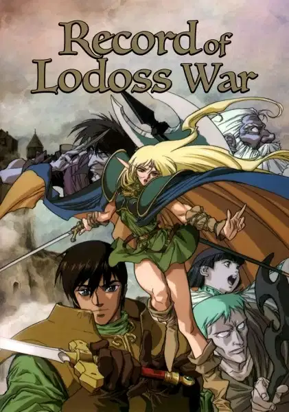 Record of Lodoss War poster