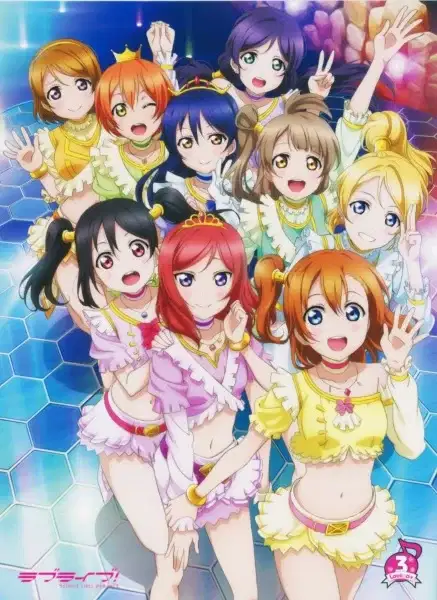 Love Live! School Idol Project OVA poster