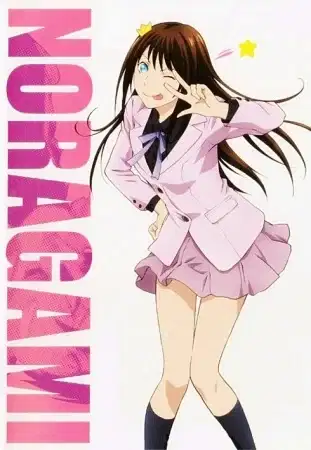 Noragami OVA poster