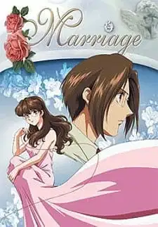 Marriage poster