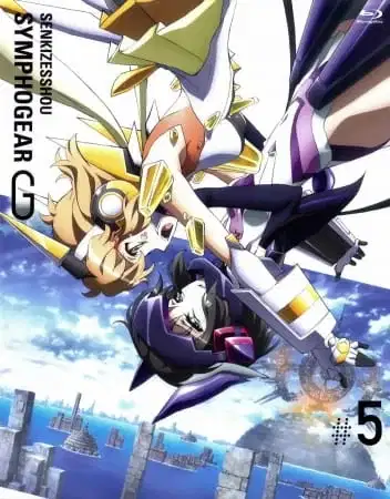 Senki Zesshou Symphogear G: Senki Zesshou Shinai Symphogear poster