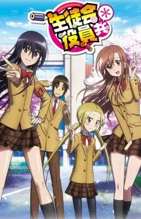 Student Council Staff Members Season 2 poster