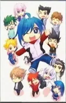 Mini Van Special poster