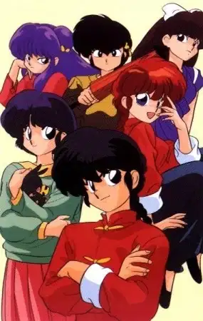 Ranma ½ poster