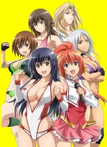 Wanna Be the Strongest in the World Specials poster