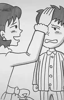 Yakusoku (ONA) poster