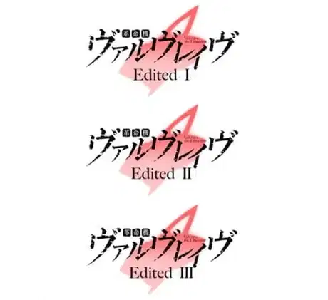 Kakumeiki Valvrave Recaps poster