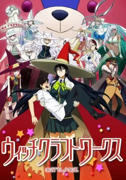 Witch Craft Works poster