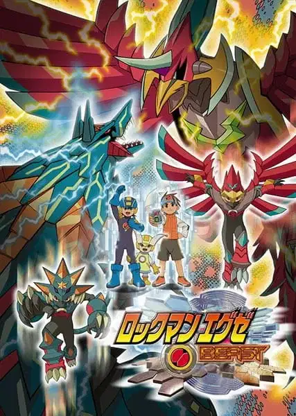 Rockman.EXE Beast poster