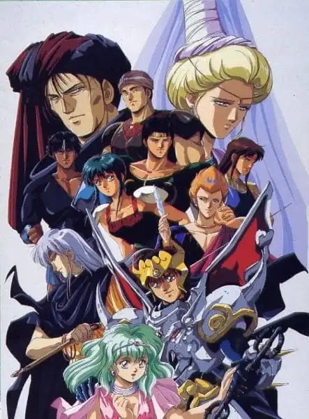Tenkuu Senki Shurato poster