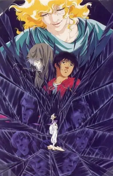 Tenkuu Senki Shurato: Sousei e no Antou poster