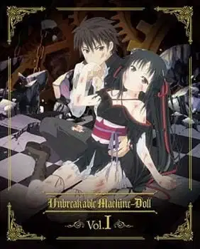 Unbreakable Machine-Doll Special poster