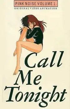Call Me Tonight poster