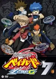 Beyblade: Shogun Steel Specials poster